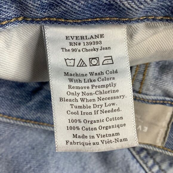 Everlane 90’s Cheeky Jean 27 Crop Patchwork‎ - Picture 7 of 8